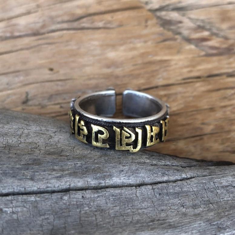 Om Mani Mantra Silver Ring