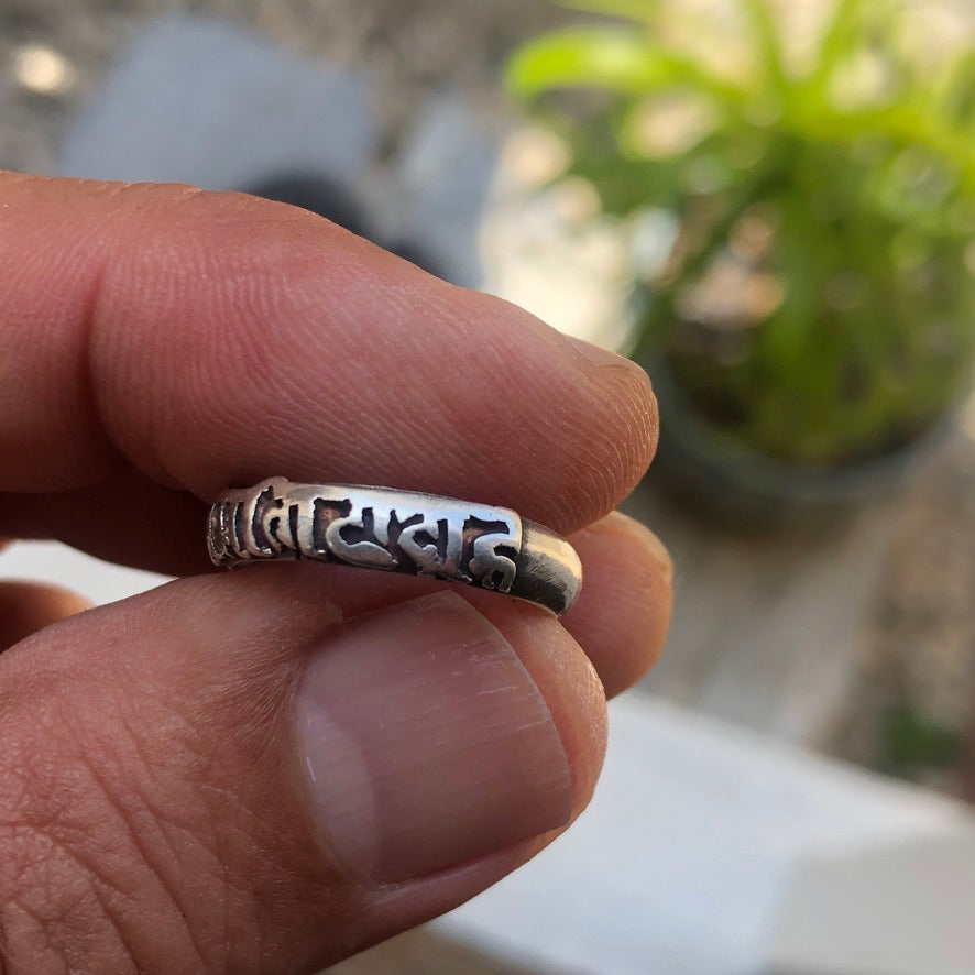 Om Mani Mantra Silver Ring (Copy)