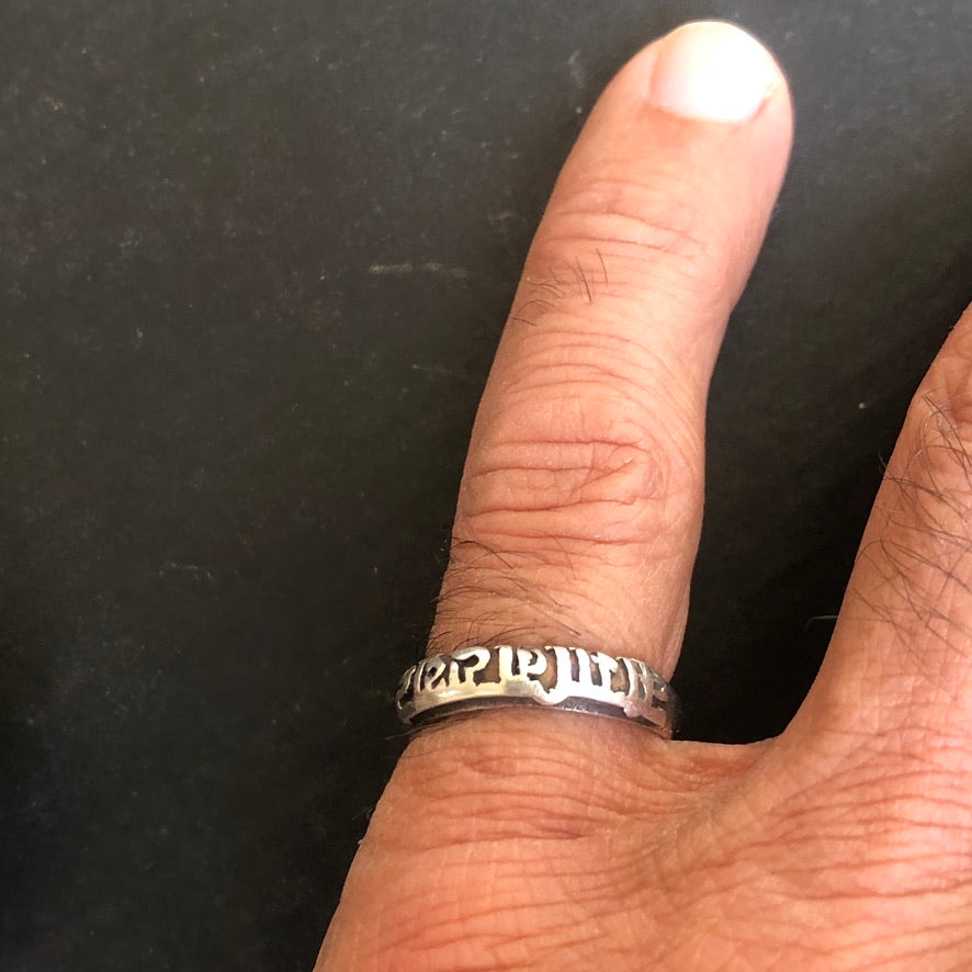 Om Mani Mantra Silver Ring (Copy)