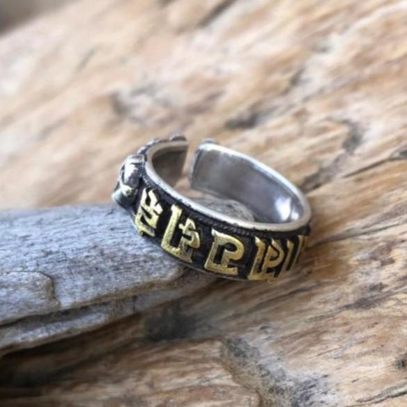 Om Mani Mantra Silver Ring