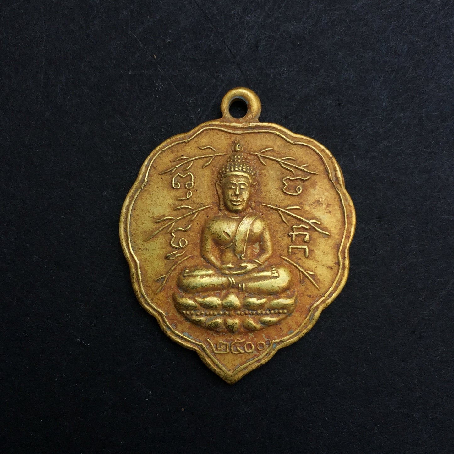 Meditating Buddha Pendant
