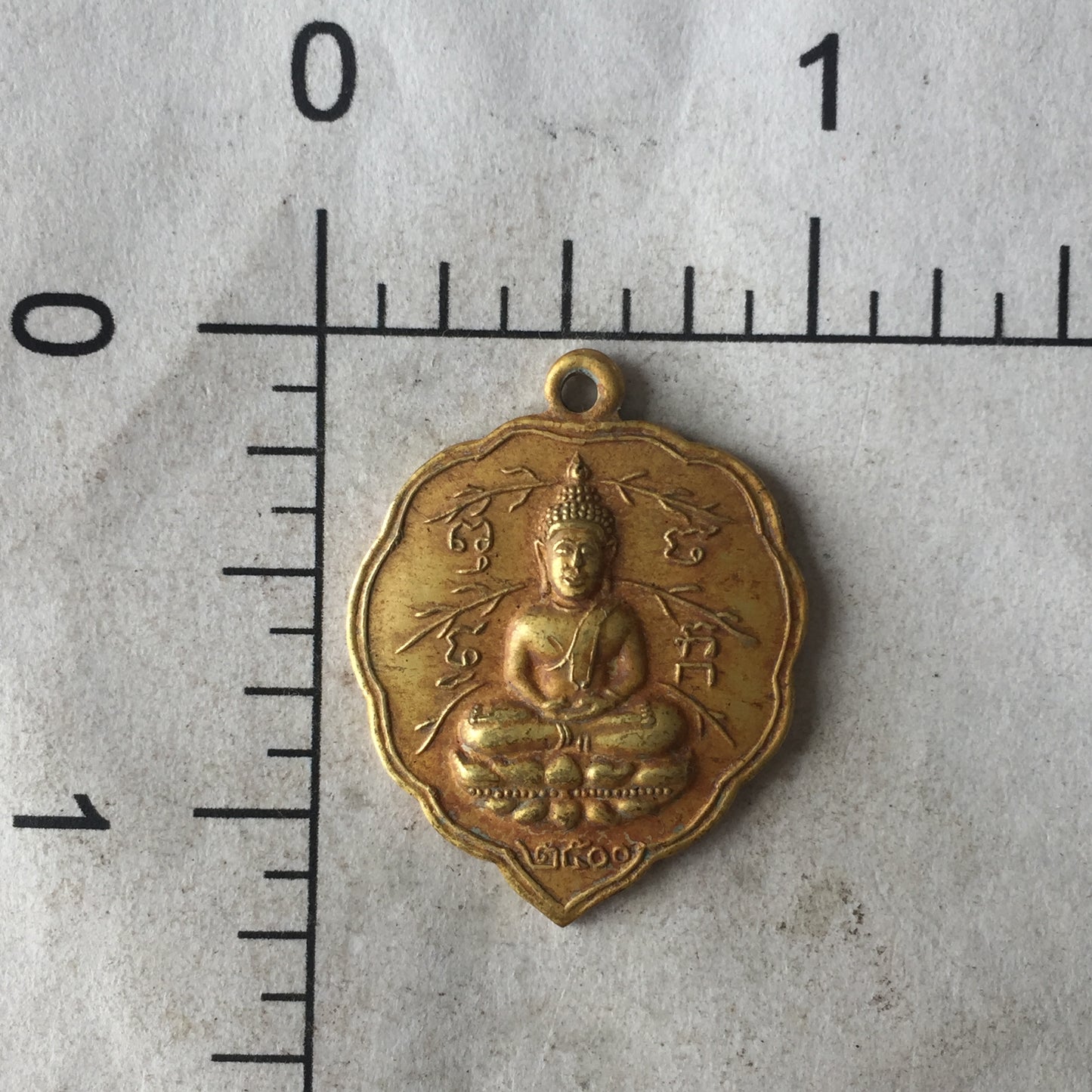 Meditating Buddha Pendant