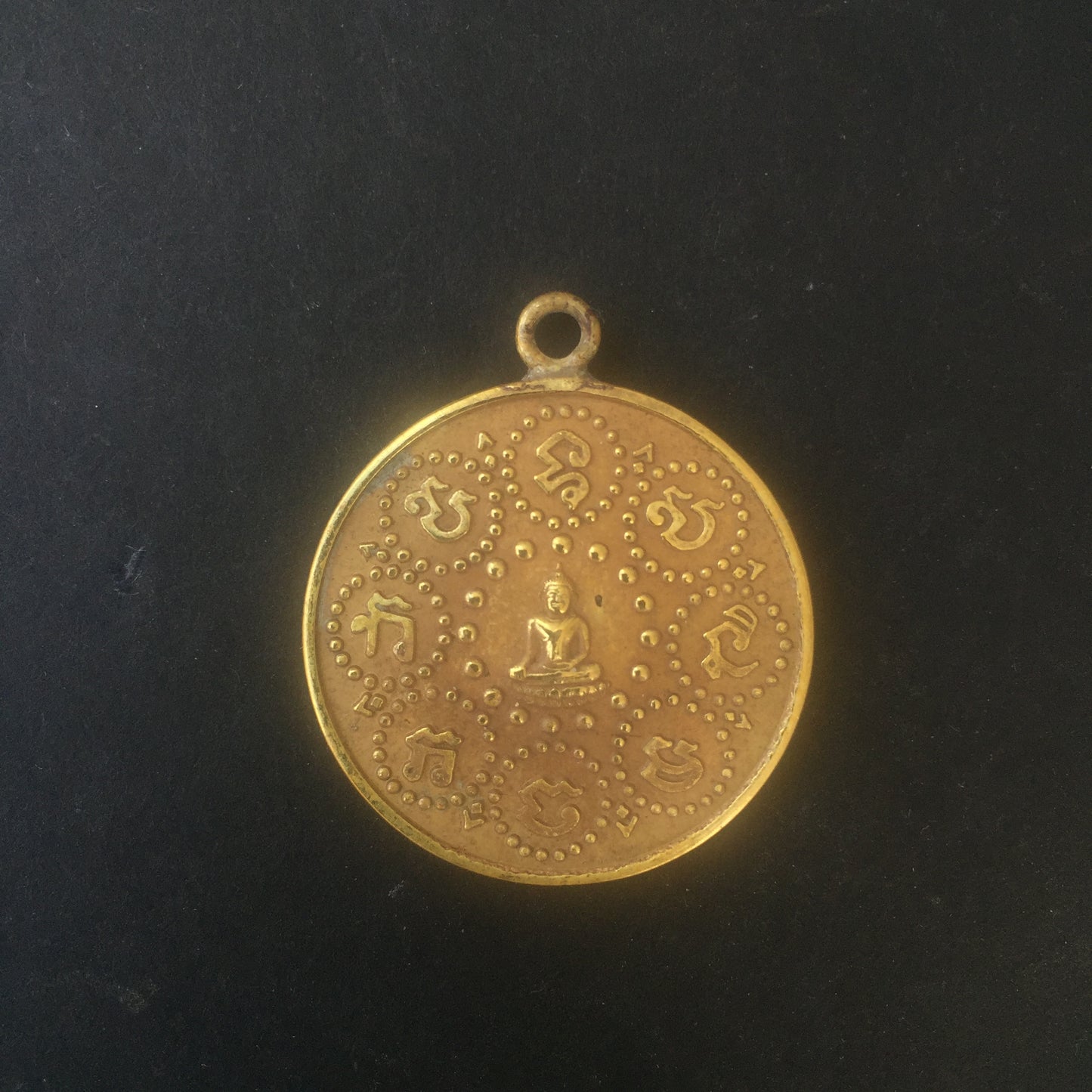 Buddha's Feet Amulet