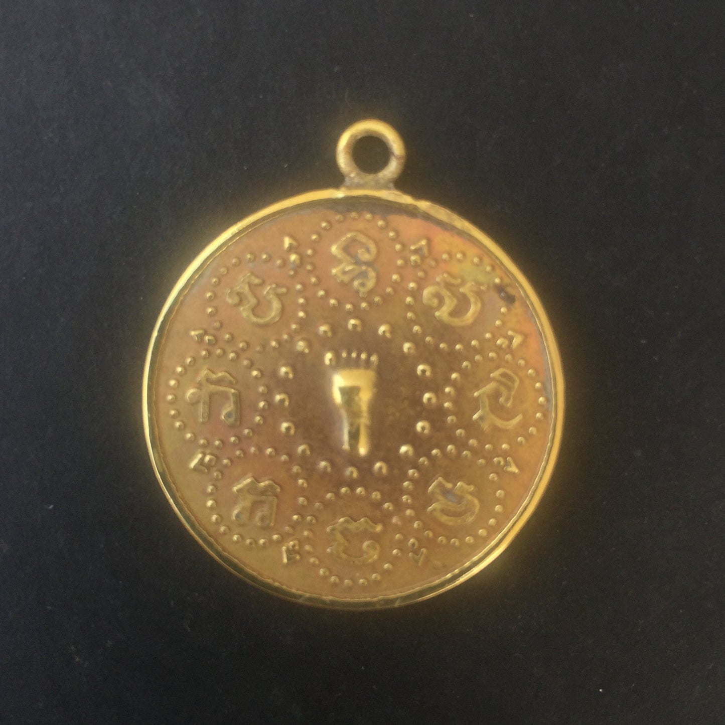 Buddha's Feet Amulet