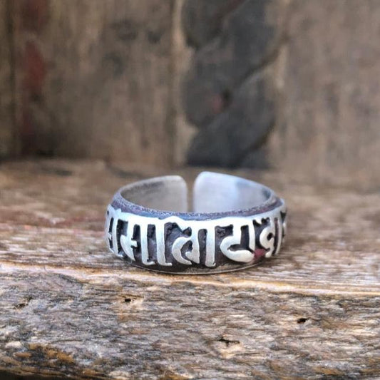 Mo Mani Mantra Ring 