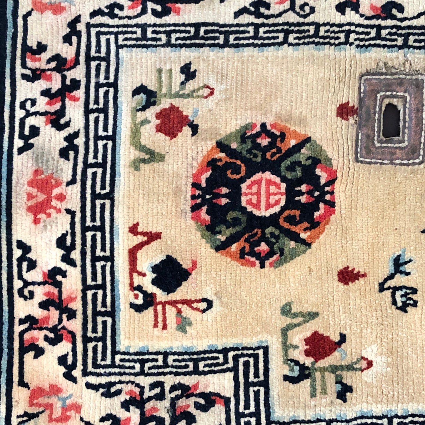 Mid 20th C Tibetan Saddle Rug