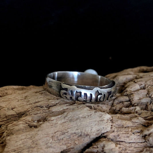 Om Mani Mantra Silver Ring (Copy)