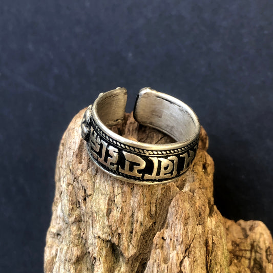 Tibetan Om Mani Mantra Ring