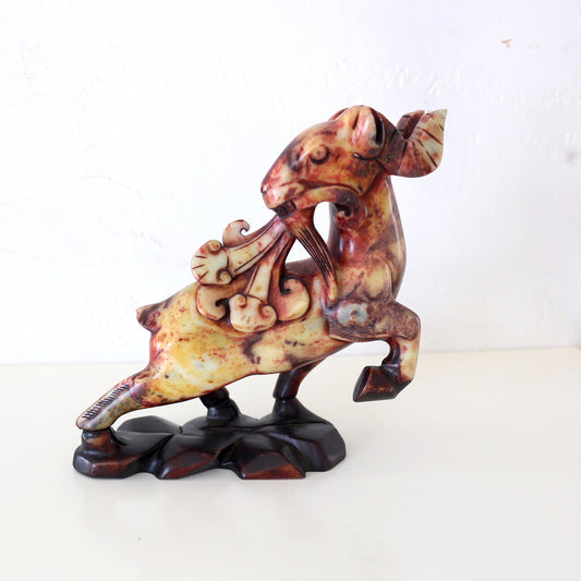 Nephrite Jade Ram Statue